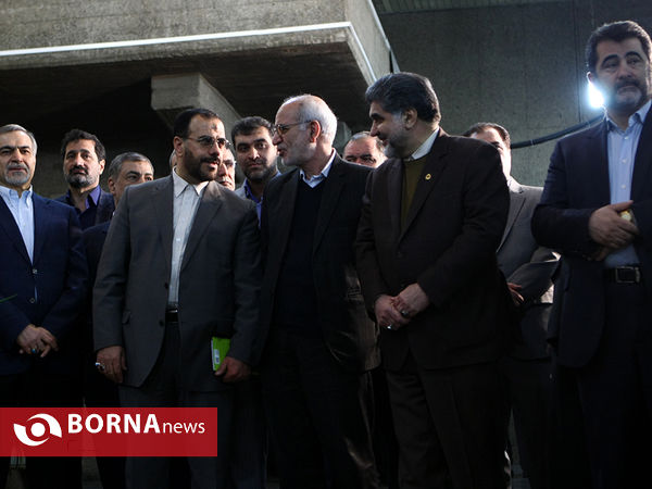 انتخابات مجلس شورای اسلامی و خبرگان رهبری - تهران