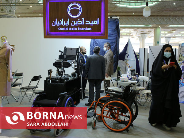 پایان نمایشگاه هم افزایی مدیریت ایران