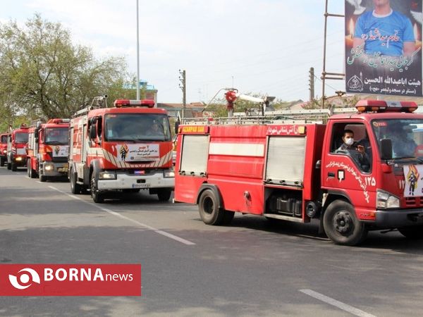 رژه خودرویی آتش نشانی _ بندرانزلی