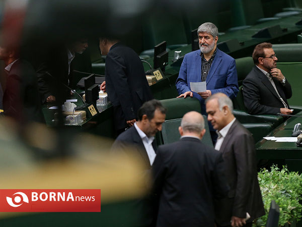 جلسه علنی مجلس شورای اسلامی