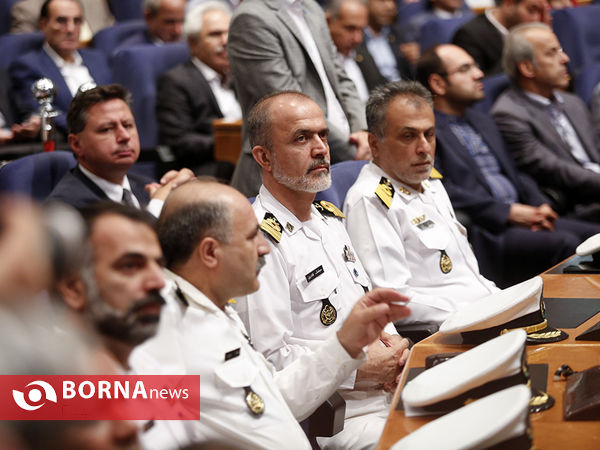 همایش روز جهانی دریانوردی