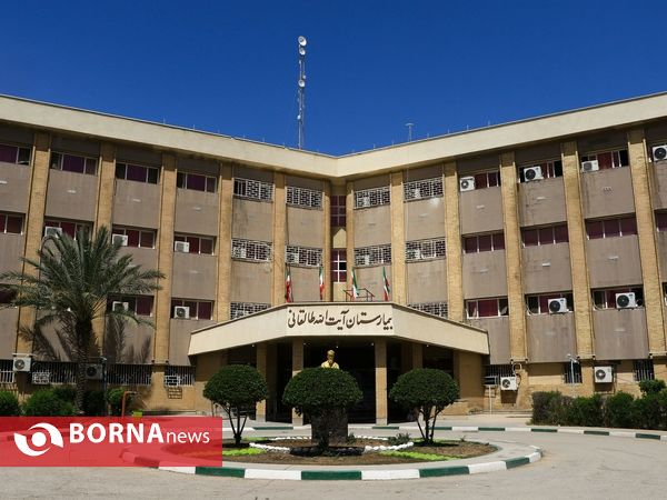 سال نو در کنار کادر درمان جنوب غرب خوزستان