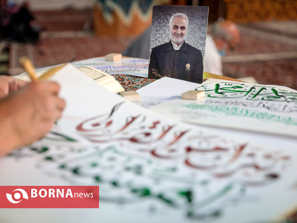 ترتیل خوانی قرآن کریم در حرم مطهر رضوی