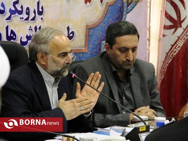 شورای اداری شهرستان شمیرانات