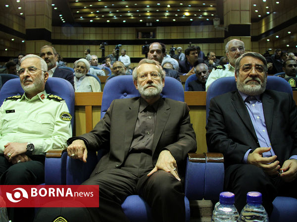 مراسم سالروز جهانی مبارزه با مواد مخدر