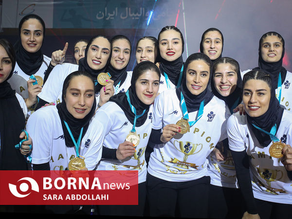 اهدای کاپ قهرمانی لیگ برتر والیبال زنان
