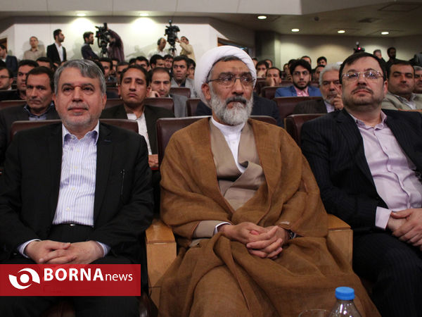 ششمین همایش ملی حقوق مالکیت ادبی هنری و حقوق مرتبط