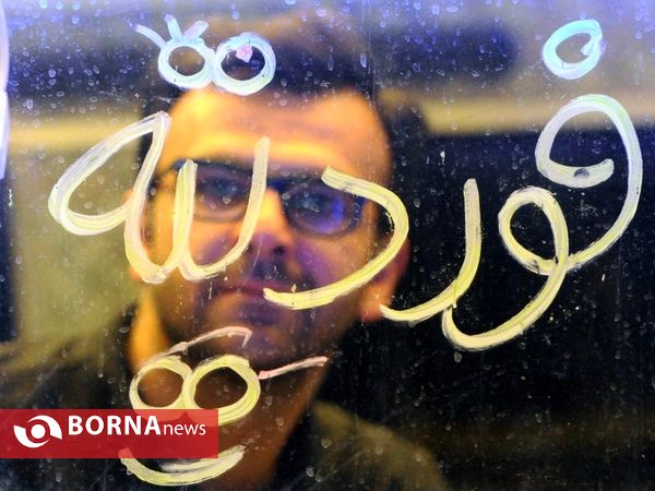 افتتاح طرح حیات شبانه شهر تهران