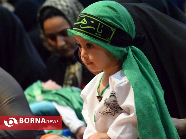 مراسم شیرخوارگان حسینی در خرم آباد