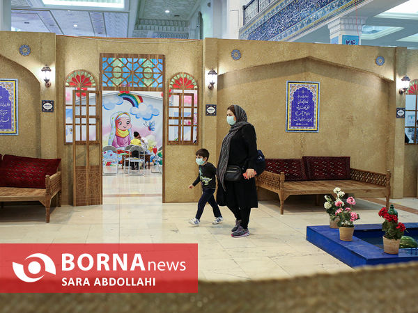نمایشگاه بین المللی قرآن