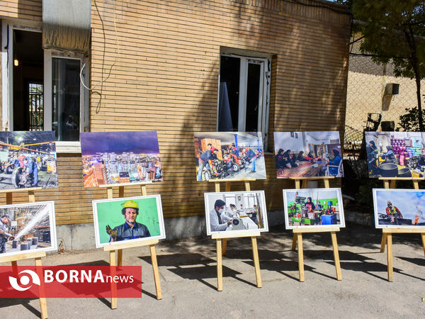 نمایشگاه عکس تعاون، تلاش و توسعه