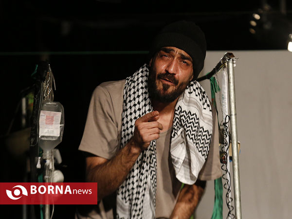 نمایش لاله عباسی