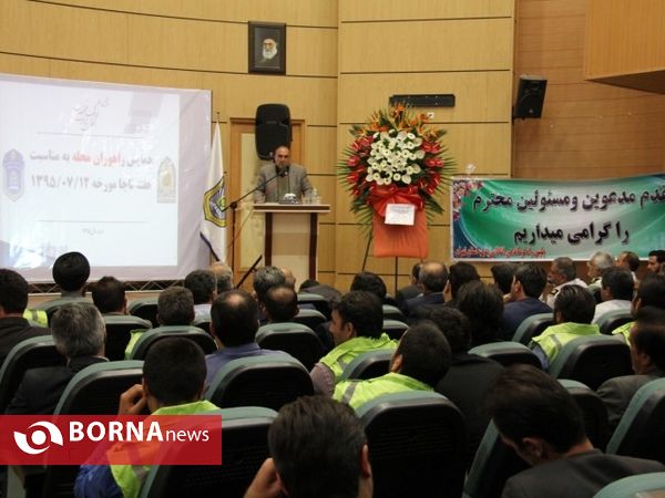 همایش تجلیل ازراهوران محله-صفادشت