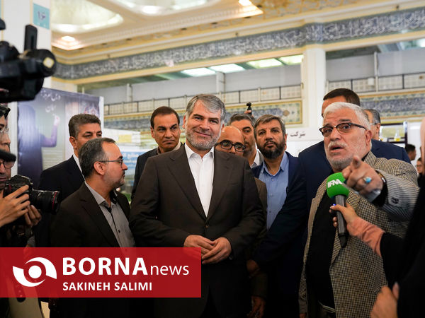 نمایشگاه گیاهان دارویی