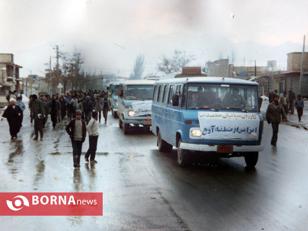 یادواره شهدای روستای «كامشكان»