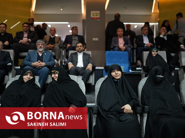 افتتاحیه رقابت های بین المللی نوروزگاه