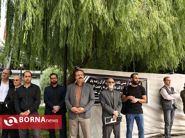 مراسم تشییع پیکر زنده یاد "حسین دهلوی"