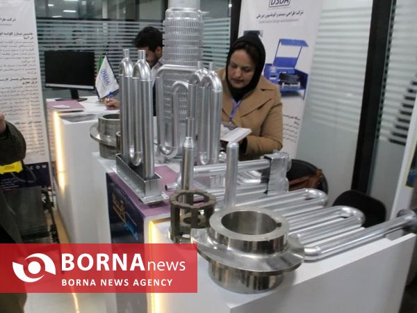 جشنواره و نمایشگاه ملی «مسیرزاینده»