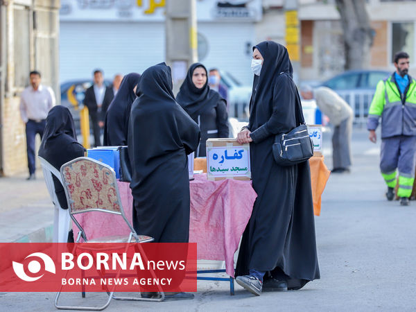 نماز عید سعید فطر - اراک