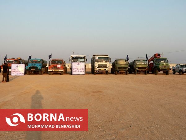 مانور آغاز عملیات خدمات رسانی به زوار اربعین در شلمچه