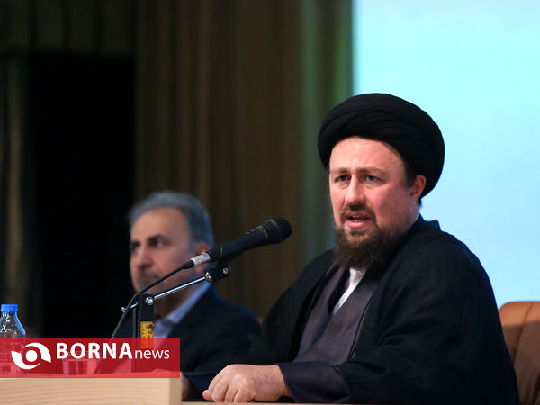 همایش دیدبان اعتدال