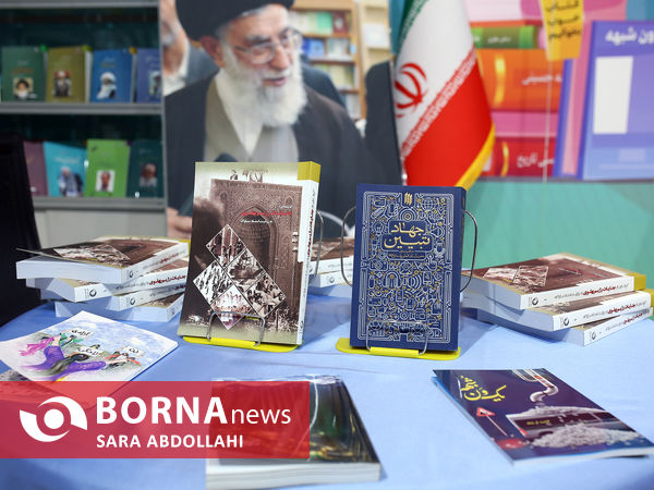 نمایشگاه روایت میدان 