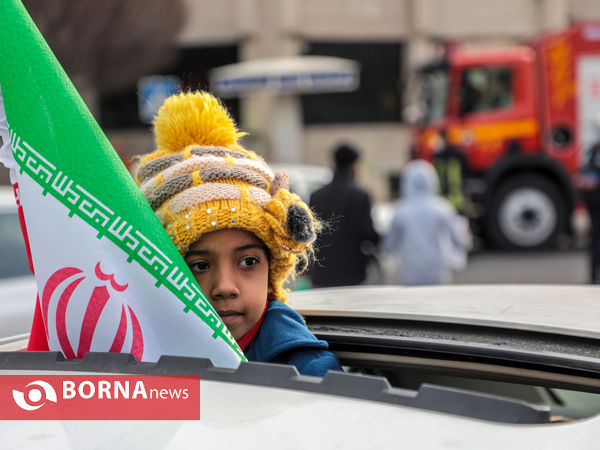 مراسم گرامیداشت 22 بهمن- مشهد