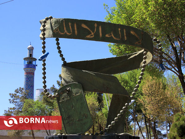 روز مادران فداکار شهر اصفهان