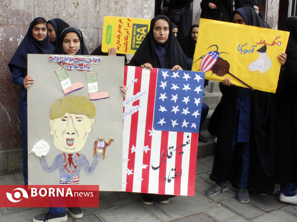 راهپیمایی 13 آبان در همدان