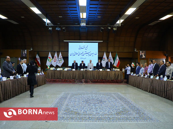 مجمع انتخاباتی فدراسیون بدمینتون