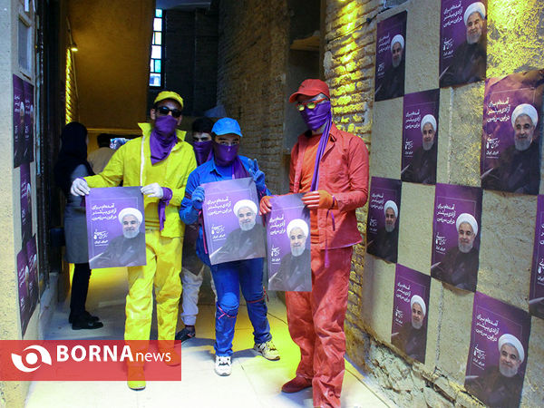 آئین گشایش دفتر ستاد اهالی فرهنگ، هنر و رسانه حامیان دکتر روحانی در فارس‎