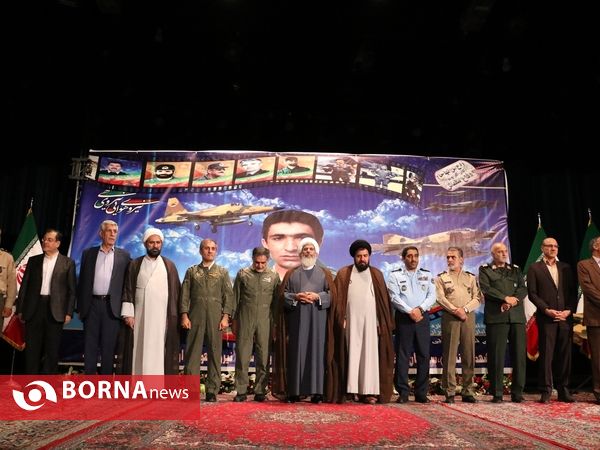 همایش بزرگداشت سرلشکر خلبان شهید  عباس دوران در شیراز