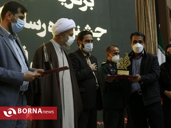 اختتامیه چهارمین دوره جشنواره رسانه‌ای ابوذر استان فارس