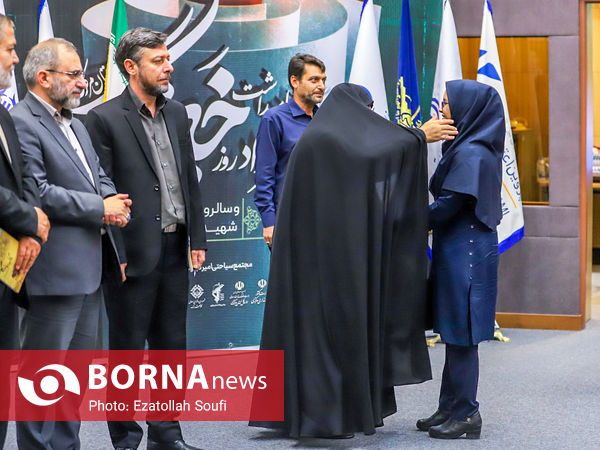 آیین گرامیداشت روز خبرنگار