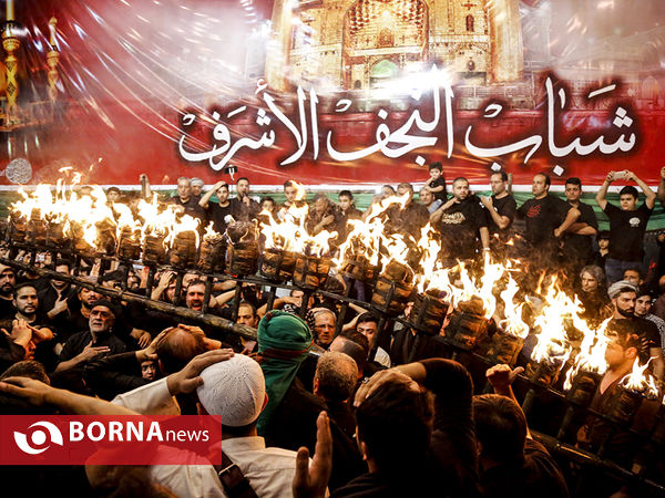مشعل‌گردانی اعراب مقیم شهر‌ری