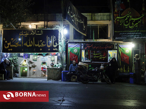 ایستگاه صلواتی