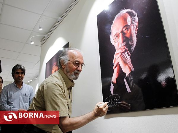 آیین بزرگداشت حمید سمندریان
