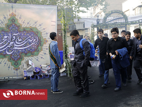 آغاز سال تحصیلی با حضور شهردار تهران