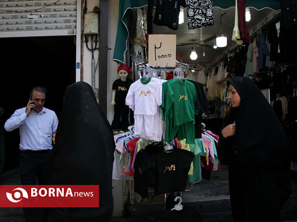 سیاه پوش محرم