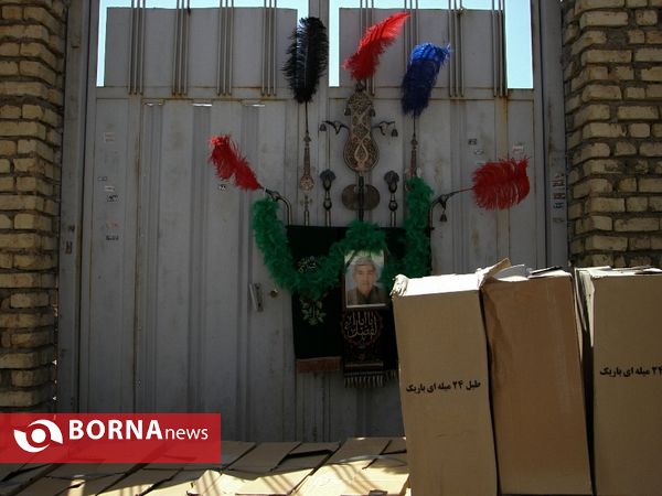 رونق بازارهای اصفهان با نزدیک شدن به ماه محرم