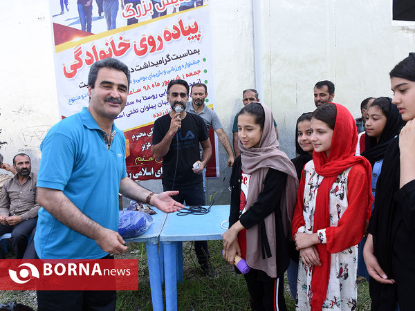 پیاده روی خانوادگی به مناسبت جشن غدیرعید ولایت وامامت