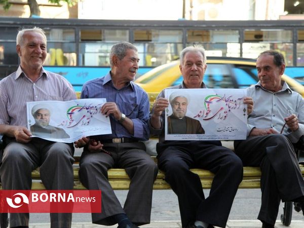 آذربایجان تو را می‌خواند