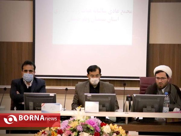 سفر رئیس فدراسیون وزنه برداری به سیستان و بلوچستان