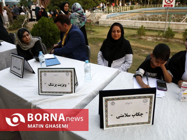 دور همی سالمندان تهران با عنوان "یاد ایام"