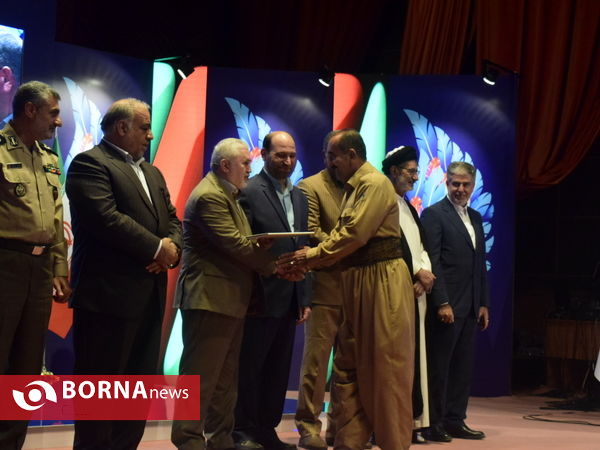 جشنواره ملی پویا نمایی در کرمانشاه