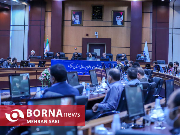 نشست شورای اطلاع رسانی استان مرکزی