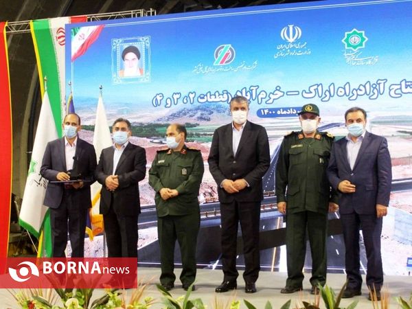 افتتاح آزادراه خرم آباد - بروجرد