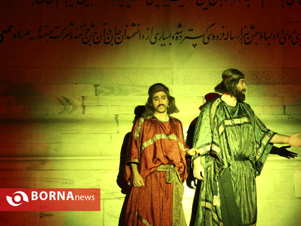 «حماسه توس» در خان هفتم
