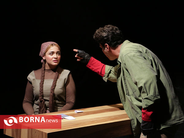 نمایش «اطلسی های لگدمال شده»