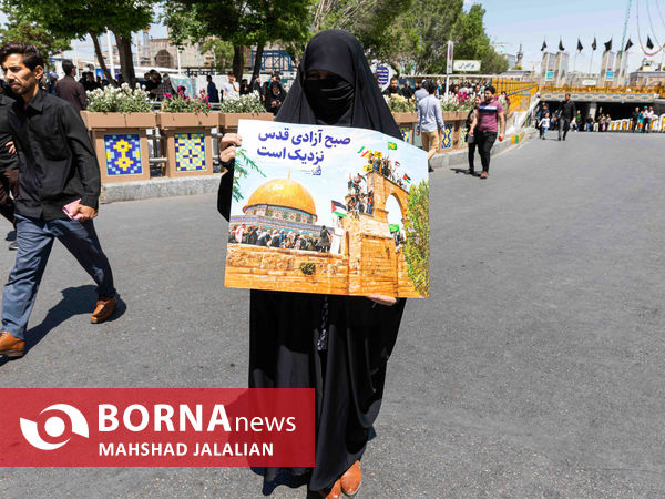 راهپیمایی روز قدس در مشهد